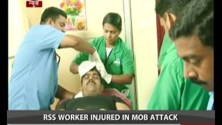 Download lagu BJP worker hacked in Kannur, Kerala mp3