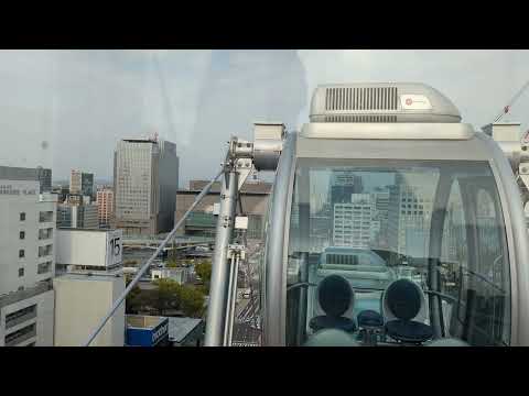 Riesenrad Sky Boat in Nagoya - Rundfahrt im Zeitraffer (Timelapse Video)