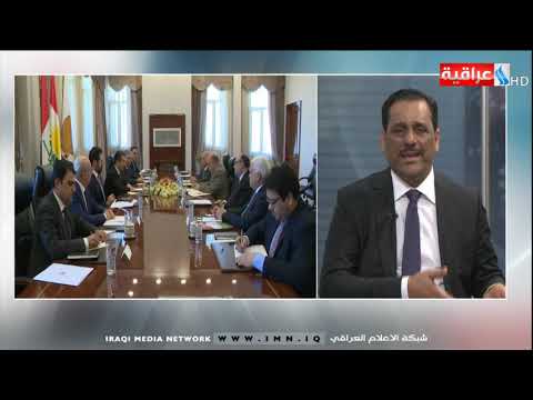شاهد بالفيديو.. نشرة 8 من العراقية IMN / تقديم رشا قبان / علي الربيعي / يوم 2019/8/20