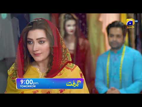 Grift Episode 05 Promo | Tomorrow at 9:00 PM On Har Pal Geo
