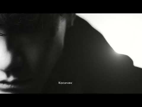 Video thumbnail for Негативное мышление (Negative Mind)