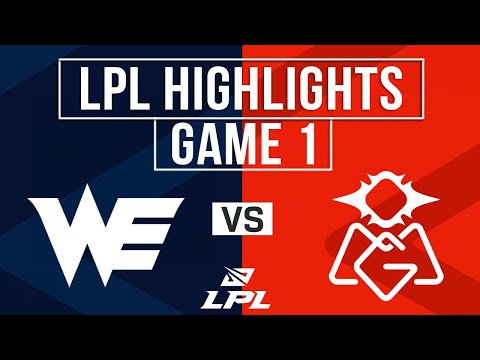 WE vs OMG Highlights Game 1 | LPL 2024 Spring | Xi'an Team WE vs Oh My God (中文)