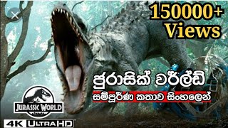 Jurassic World Full Movie  2015  Explained in Sinh