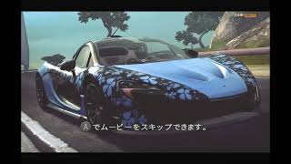 #33-7 (ﾓ*・ω・) 再生数１０以下なので車ぶつけます Switch 【ギアクラブアンリミテッド１】