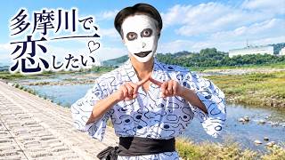 【第五人格】多摩川チェイスがぶっ刺さって女王蜂相手にほぼ５台分するバーメイド元S【IdentityⅤ】【アイデンティティ5】