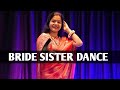Behna Meri Behna Dance Video Ghar Ki Ye Ronak Sister Love Sister Song Priso Chhipa