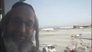 שביבי אור – קשר יום יומי עם *מוהר"ן מברסלב* זי"ע – 61 – ליקוטי עצות המבואר אמת ואמונה אותיות מח (הרב מוטה פראנק) - התמונה מוצגת ישירות מתוך אתר האינטרנט יוטיוב. זכויות היוצרים בתמונה שייכות ליוצרה. קישור קרדיט למקור התוכן נמצא בתוך דף הסרטון