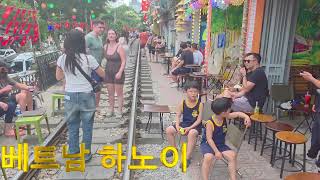 [25년 5월] 베트남 하노이
