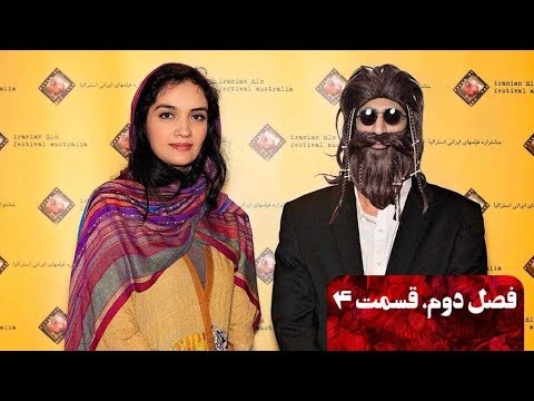 Gringo Show - "Season 02 - Episode 04" OFFICIAL VIDEO