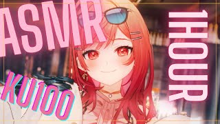 一条莉々華の一時間耐久ASMR❤【ホロライブ/ASMR/KU100】#ホロライブ #一条莉々華 #asmr