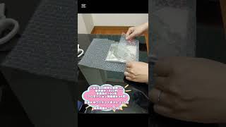 メルカリ梱包動画 PART1 #shorts  #梱包動画 #メルカリ