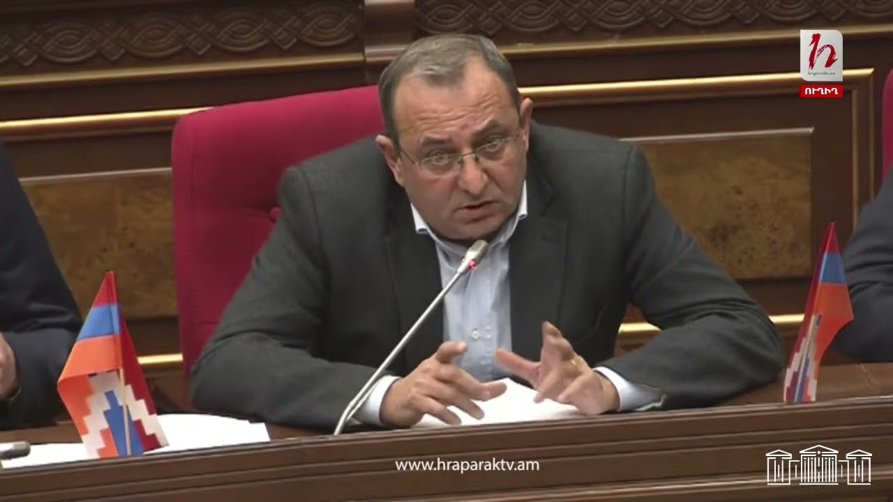 Այս պահի դրությամբ հանձնաժողովը գործունա՞կ է