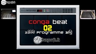 Sangeeth.lk - Conga beat 02 Programming