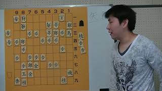 【将棋】 矢倉囲いの囲い方～端棒銀～端を突破すべし！（受からない時は受けない）