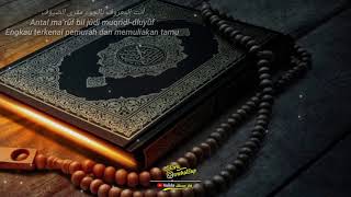 Download lagu Story wa Islam Allah-allah Aghisna / Sholawat merdu mp3 Download lagu Story wa Islam Allah-allah Aghisna / Sholawat merdu mp3