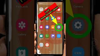 How to lock home screen layout on Samsung phones #shortsfeed