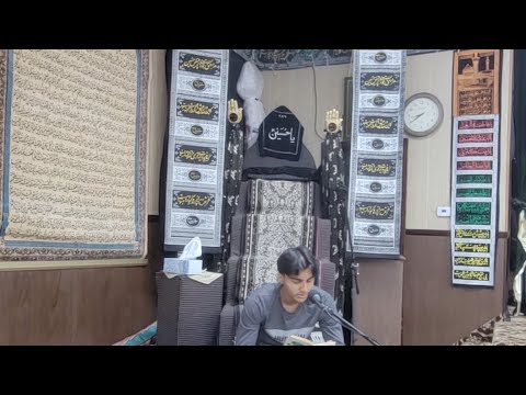 18th Muharram - Astaana-e-Zehra - 8/27/21