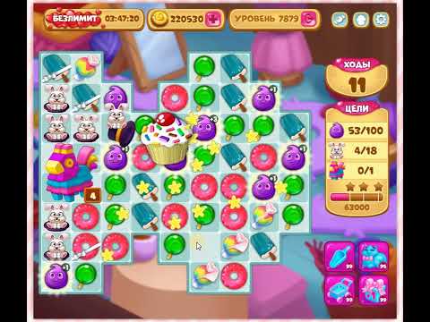 Долина сладостей 7879 уровень