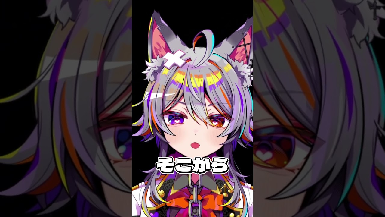 カメ🐢って実は‼️‼️#shorts #vtuber