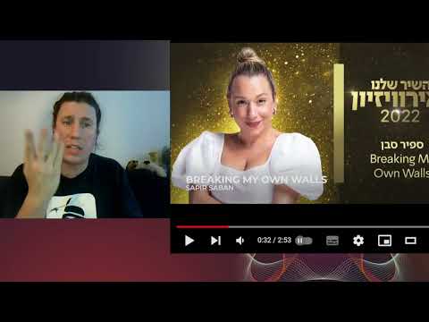 The X Factor Israel 2022 | The Final 8 Songs - National Selection | First Reaction