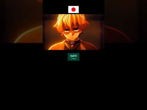 "Long time No See~ZENITSU"× Arabic dub?💀 ||  #demonslayerinfinitycastle #zenitsuvskaigaku #zenitsu