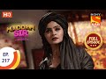Maddam Sir Ep 217 Full Episode 9th Maddam Sir Ep 217 Full Episode 9th