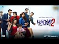 Hungama 2 Official Trailer Shilpa Shetty Paresh Rawal Meezaan Pranitha Priyadarshan July 23