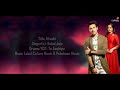 Pal Do Pal Ki Nahi See Tu Aqushi Song