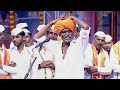 21 02 2026 इंदुरीकर महाराज नवीन कीर्तन Indurikar Mah