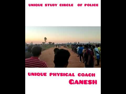 unique study circle of police director varre sudhakar sir