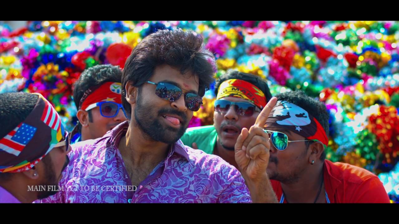 SANDI KUTHIRAI TRAILER