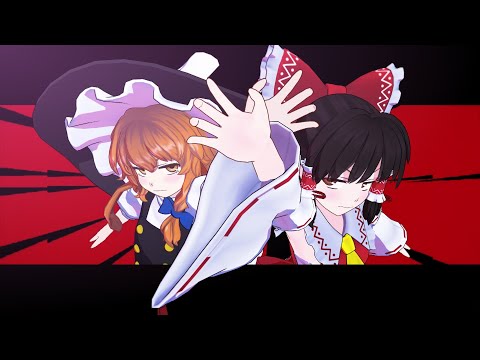 Touhou 8: -Imperishable Night- Opening