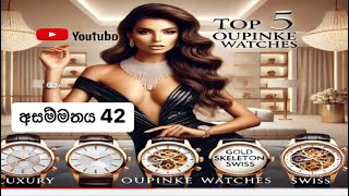 Top 5 OUPINKE Luxury Women's Watches Reviewed – Skeleton, Gold, Swiss Movement & More!
