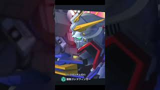 ファラ・グリフォンにゴッドフィンガーさせてみた【Gジェネレーションエターナル】 #ガンダム #gジェネ #ゲーム