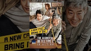 The Accidental Detective 2: In Action