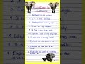 Elephant 10 Line Essay In English Elephant Essay In English Elephant Elephantessay
