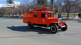 Эволюция лошадиных сил: выставка пожарных машин проехала по Томску
