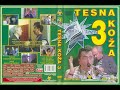 Tesna Koža 3 Ceo Film 1988