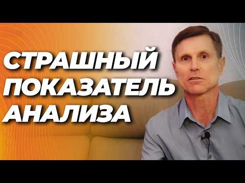 Этот показатель не замечают даже опытные врачи. Триглицериды выдают инсулинорезистентность. Этот показатель не замечают даже опытные врачи. Триглицериды выдают инсулинорезистентность.