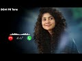 Hey Minnale Song Ringtone Amaran Sivakarthikeyan Sai Pallavi BGM PR Tone