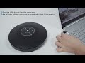EMEET OfficeCore M2 Max | User Guide