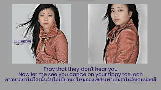 Hikaru Utada - Tippy Toe (Thai Sub แปลไทย)