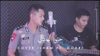 Download lagu HAYYUL HADI - BRIPDA ILHAM ILAHI (COVER) || BRIMOB POLRI || POLDA JAMBI mp3