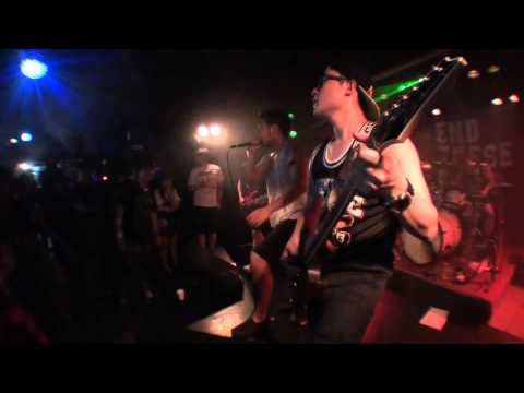 End These Day #Bullshit Fest 2014