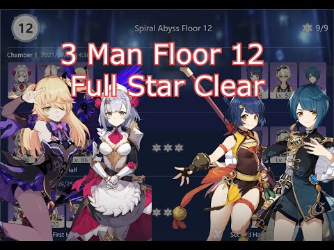 【GI】Spiral Abyss 2.1 Floor 12, 3 man C6 4* units&weapons 9 Stars Clear! Noelle & National Team!