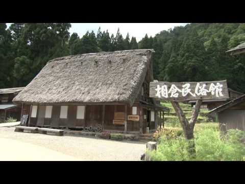 Exploring Toyama's History and Culture