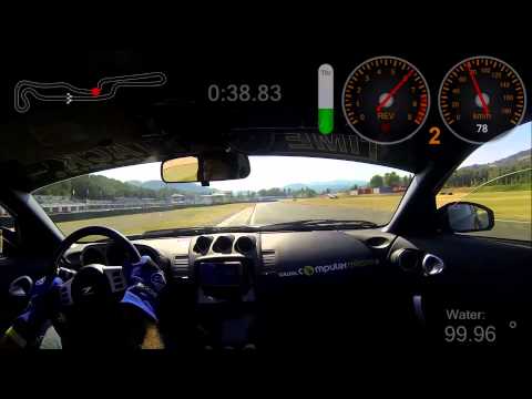 Time Attack Italia, Varano round 5 19/07/2015, teo's nissan 350z onboard Best Lap 1'17"