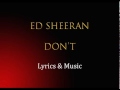 Ed Sheeran  Don't Lyrics Clean Version