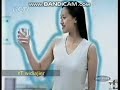 Iklan Adem Sari Panas Dalam Daya Tahan Tubuh 2007 Indosiar TPI SCTV RCTI Trans TV