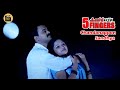 Chandanappon Sandhya Video Song Five Fingers Kunchacko Boban Karthika Central Talkies